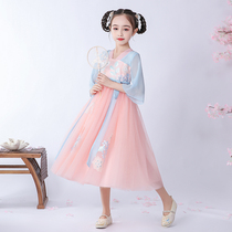 Childrens Hanfu Summer Ancient Costume Girls Dress Super Fairy Chinese Style Tang Suit Douyin Big Boy Little Girl Skirt