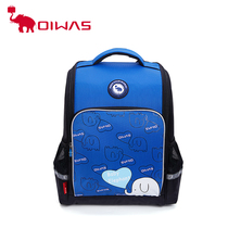 OIWAS Herald Young Care Students with a shoulder package of 6-12-year-old backpack for childrens bag