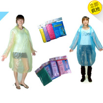 Car disposable raincoat environmentally friendly portable raincoat outdoor self-driving travel travel available