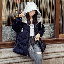 Lavelvet with hat down and down to quality ~ quality superzen