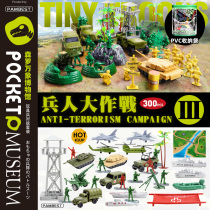 Pambest Military Toy Soldiers Soldier Model Patchwork Building Blocks Battle Model Sand Pan Male Gifts