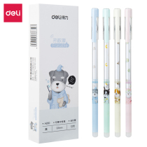 Deli A650 erasable pen girls boys elementary school students cute cartoon black refills three or four five grades more province