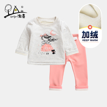 Girls thermal underwear set plus velvet new childrens base warm clothes thick female baby warm set