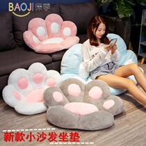 Cartoon Plush Bear Palm Small Sofa Cushion Cute Children Kindergarten Baby Girl Office Home Seat