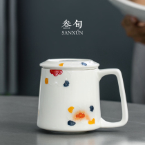 Three-year-old fragrant tea cup mug ceramic with lid office filter water cup tea separation Cup