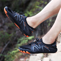 The Drug Lord Wolfs Creek Sandal Sandals Summer Speed Dry Multifunction Fishing Shoes Hiking Shoes Women Amphibious Outdoor Covered Water Non-slip Fun Water