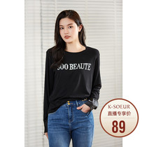 Sister K (hot diamond silky T) 260 grams of super soft cotton round neck hot diamond loose long-sleeved T-shirt top for women