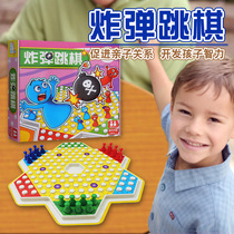 5 years old plastic checkers childrens puzzle Primary school students concentration toys Logical thinking training Parent-child interactive game
