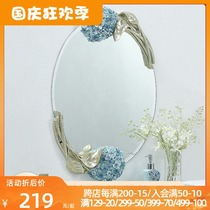 European style pastoral decoration bathroom mirror toilet toilet hanging mirror dressing table simple oval fresh wall mirror