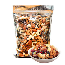 New Goods Daily Nuts Net Weight 500g Large Canned Mixed Nut Nutraceutical Nuts Combined Snack Fried Goods