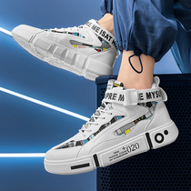 Boys shoes 2021 new spring and autumn sports small white children children Autumn Tide brand shoes