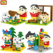 loz micro-drill small particle building block crayon small new small Kwai assembly doll toy plastic toy Avatar