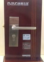Puxin door lock Door lock handle lock Single house simple door handle lock engineering lock LA-8809 steel wire drawing