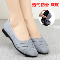 Old Beijing cloth shoes womens shoes fashion flat sole shoes mother shoes light soft bottom black work shoes large size casual shoes