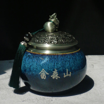 She Moriyama Nine-year-old yellow essence and tin tea can Brew yellow Essence tea ready-to-eat gift box net 300g can