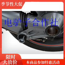 W Factory BMW R1250GS and adv Cantilever protection ball R1200GS Waterbird and ADV RT latte