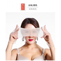 Pineapple stockings womens thin summer pantyhose anti-hook anti-odor Italian cut ultra-thin flesh-colored stockings invisible leg artifact