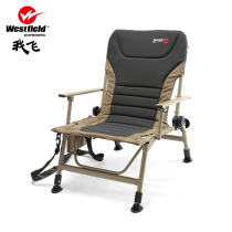 I fly the new multi-functional fishing chair Liftable seat Aluminum Alloy Ultra Light Portable Folding Chair Small Fishing Chair Stool