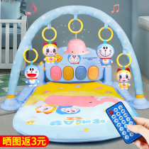  Baby toy fitness rack Pedal piano Boy girl baby early education music 3-6-12 months 0-1 years old