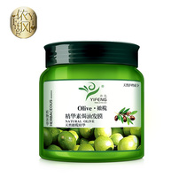 ohive Yifeng Wineward Ovens Hair film 650ml Evaporation Free Film Inverted Membrane Nourishment Repair Hair Conditioner