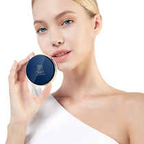 Pepe Shui Yang Air Cushion BB Cream Concealer Natural Naked Makeup Moisturizing and Moisturizing Skin Repair Not Easy to Take off Makeup and Brighten Skin