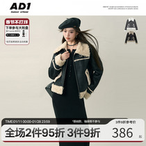 ANDYET AD1 22 AW winter new fur coat womens lapel high-quality motorcycle jacket