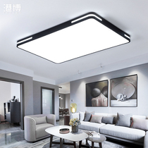 Ultra-thin ceiling lamp led lamp simple modern atmospheric household bedroom lamp 2021 New rectangular living room lamp