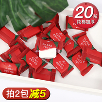 Korea Erm grape compressed towel Pure cotton thickened large one-time face towel net Red travel portable pack 20 tablets