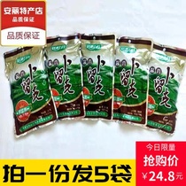 Keqin Wanjia Pickles 300g * 5 Bags of Pickles