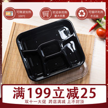 Disposable lunch box rectangular 1000ml five-box packing box multi-grid fast food box high-grade thick bento box 50 sets