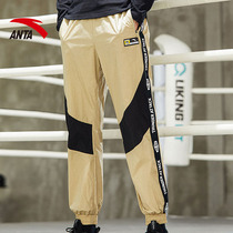 Anpedal Sportpants Men 2022 Summer new official website Flagship Trend 100 hitch shuttle weaselpants Coloured Alphabet Pants