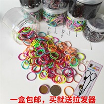 Children baby rubber band does not hurt the hair small fine tie small tweeting Hairband baby hair baby hair less rope