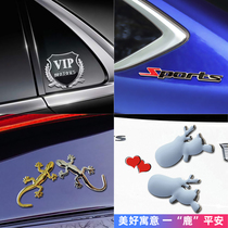 vip car sticker metal sticker car sticker 3d stereoscopic sticker personality shield car logo modified triangle window decorative sticker