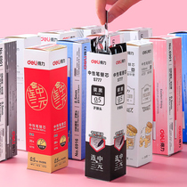 Dali refill needle tube bullet 0 35 gel pen water pen 0 5mm students use core black blue 0 38 water to write Green purple yellow black blue orange teachers use 0 7 bold 1 0