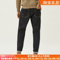 Japanese Tide Brand Amei Kazi Lightning Embroidery ankle-length pants Mbbcar Narrow Wash Water Indigo Vintage Jeans