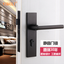 Yhundred Li Door Lock Indoor Bedroom Door Door Lock Home Wooden Door Universal American Lock Toilet Door Lock Handle