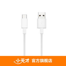 (Official Authentic) Genius Tablet USB Cable