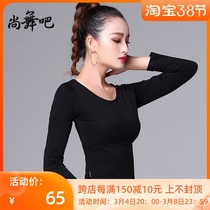 Champ dance bar Latin dance dress The new Morden dance womens ballroom dancing practice long sleeve national standard dance suit