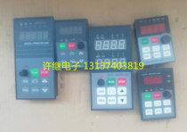 Continental Inverter EV100 EV500 EV510 Panel Keyboard