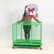 Mastiff dog cage Tibetan mastiff golden hair husky Arafat Bulding small medium and large dog cages