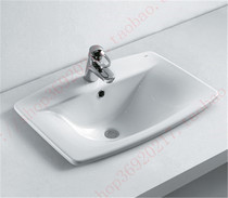 HCG and flat upper basin L151S embedded countertop single hole ceramic washbasin art wash basin on stage
