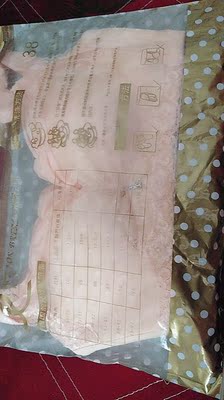 颜色好看,质量不错,穿着舒服,价格也便宜,值得购买 颜色好看,质量不错,穿着舒服,价格也便宜,值得购买