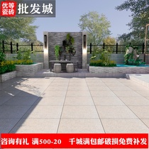 Non-slip floor tile square brick granite granite floor tile 600x600 outdoor yard floor tile garage brick