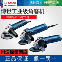 Bosch angle grinder multifunctional electric grinding polishing and cutting handheld angle grinder power tool GWS660