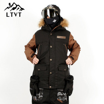 LTVT professional ski suit suit for men and women single and double board Korean large size couple ski top equipment new