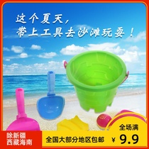 Childrens summer beach play sand shovel rake tools Large beach bucket set Small boy toys wholesale stall
