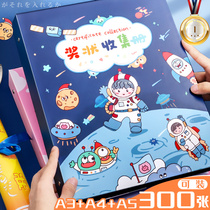 Certificate collection book a4 Certificate of honor Book for primary school students a3 Large childrens baby collection bag box Clip to put the album of works Multi-functional pelican wall display