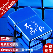 Leader kerosene pure copper lighter Ultra-thin creative windproof vintage personality custom lettering mens gift tide