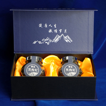 Qinghai Wild Black wolfberry non 500g large particles Black wolfberry gift box for self-use to give people with hand gifts tonic tonic