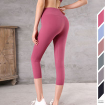 Naked Sensation Seven Pants European And European Sports Fitness Pants High Waist Tight Pants Honey Peach Hip Yoga Pants Women Barbie Pants Sexy